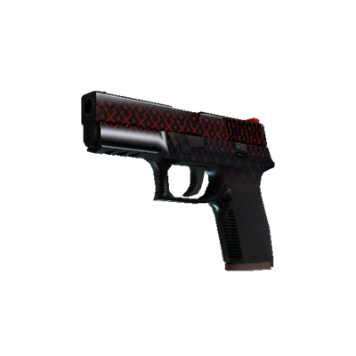 P250 | Малиновое кимоно