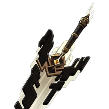 Некованый в Genshin Impact