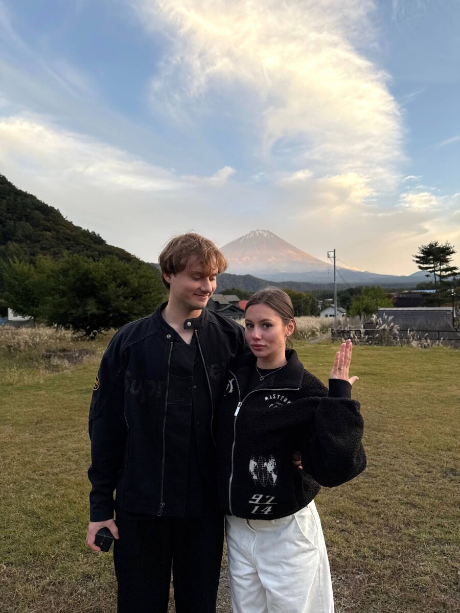 Эксайл и Каролина