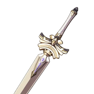 Предвестник зари в Genshin Impact