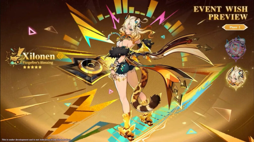 Баннер Шилонен в Genshin Impact