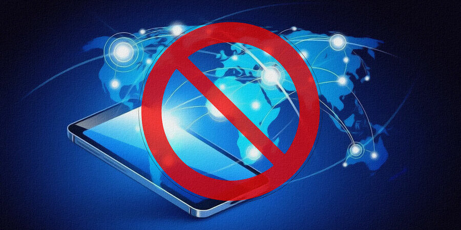 Отключение интернета