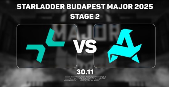 PARIVISION одолели Aurora на StarLadder Budapest Major 2025