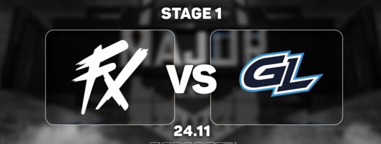 Fluxo начала StarLadder Budapest Major 2025 Stage 1 с победы над GamerLegion