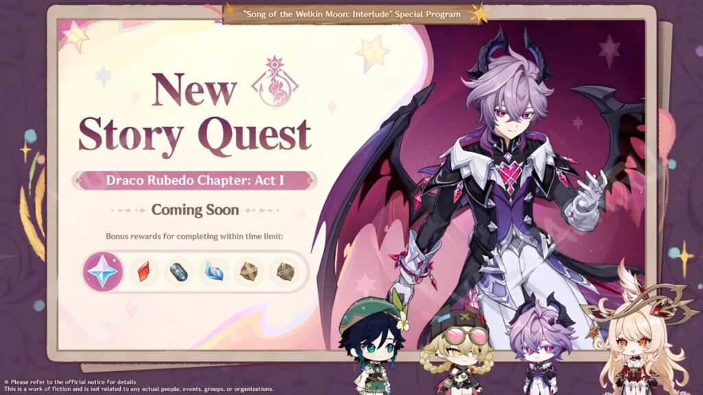 Задание Легенд Дурина в Genshin Impact