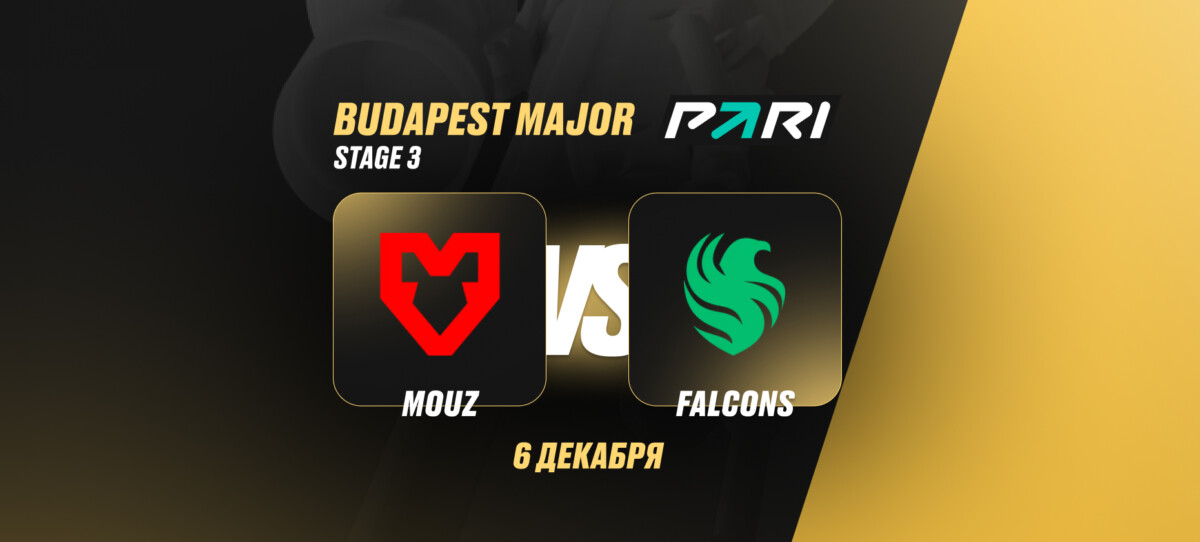 Falcons vs MOUZ