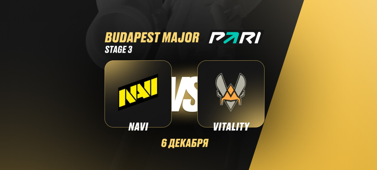 Vitality vs NAVI