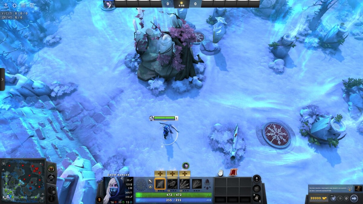 Погодный эффект Weather Aurora в Dota 2