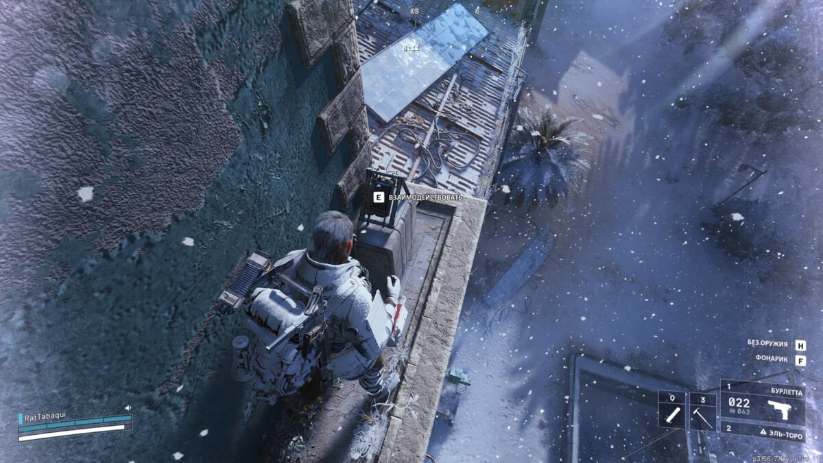 ARC Raiders screenshot