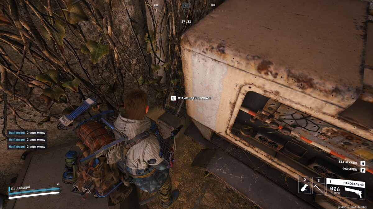 ARC Raiders generator