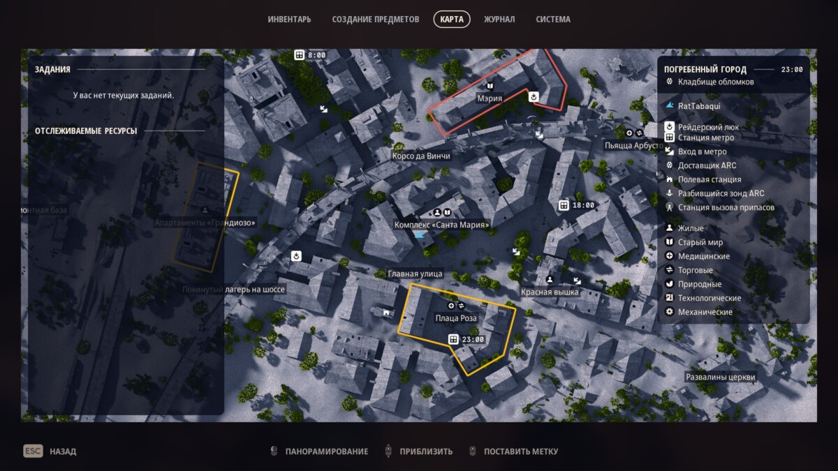 ARC Raiders santa maria houses