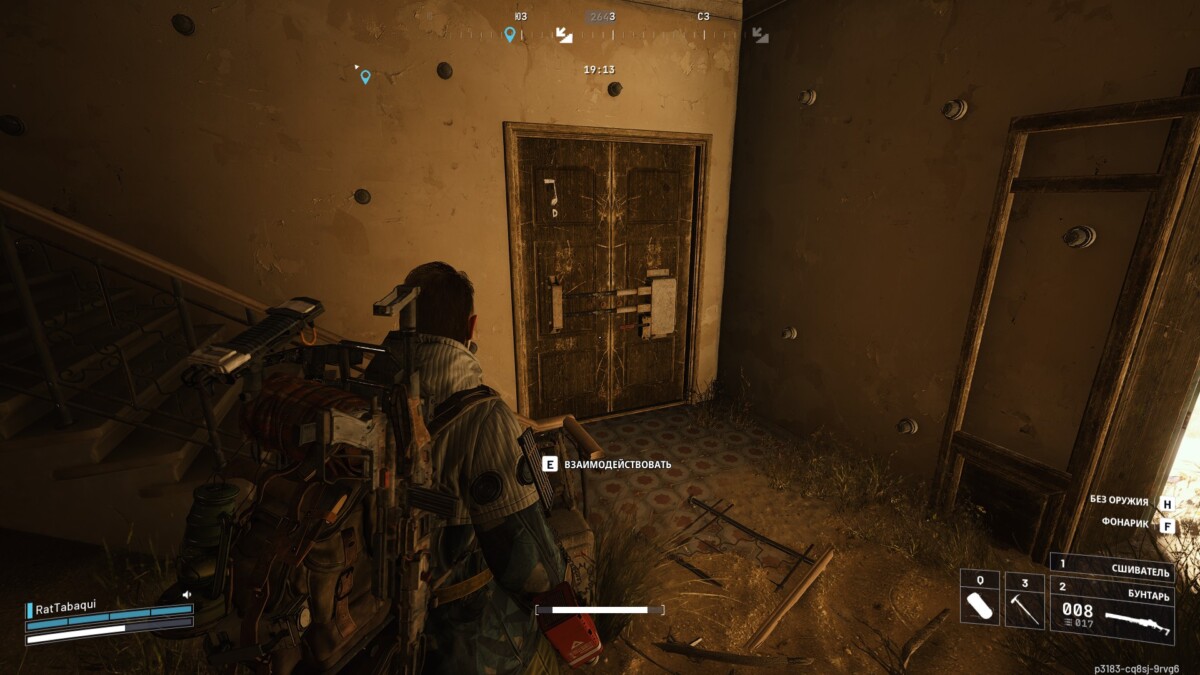 ARC Raiders door