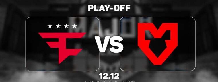 FaZe Clan сенсационно обыграли MOUZ в полуфинале на StarLadder Budapest Major 2025