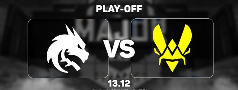 Team Spirit покинули StarLadder Major Budapest 2025