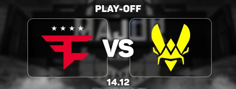 Team Vitality — чемпионы StarLadder Budapest Major 2025