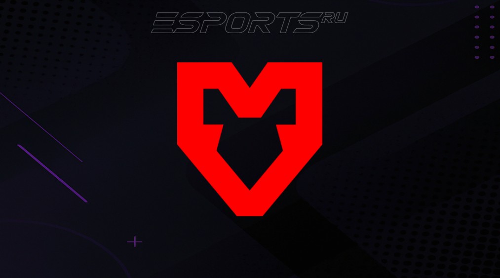 Будут ли замены в МАУЗ кс 2