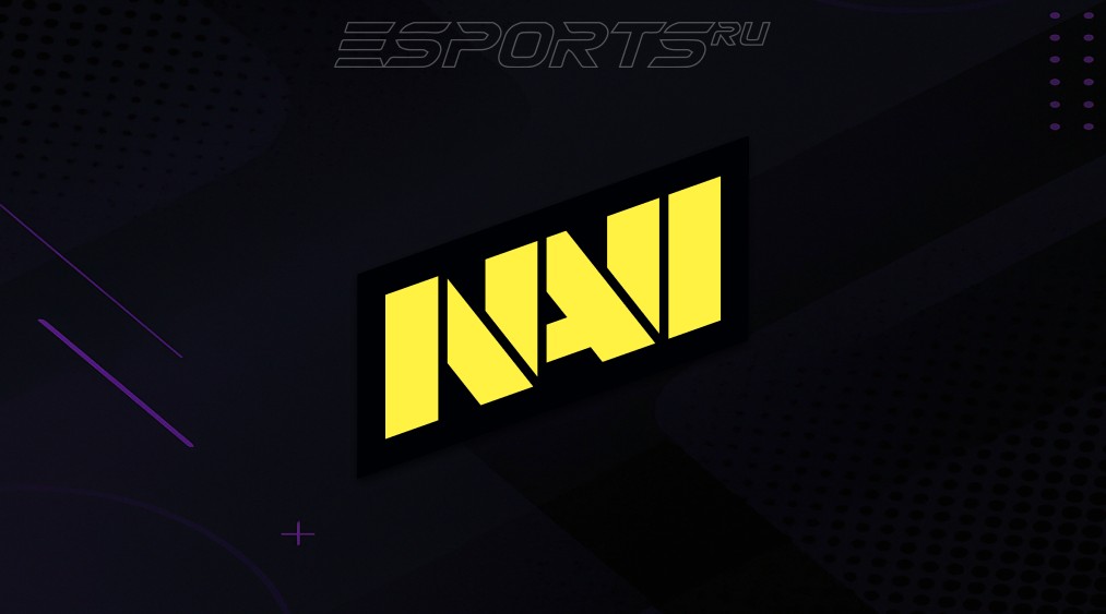 Будут ли замены в НАВИ кс 2