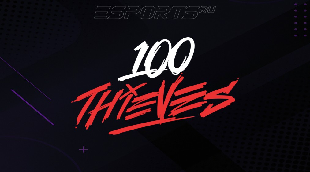 Будут ли замены в 100 чивс т кс 2