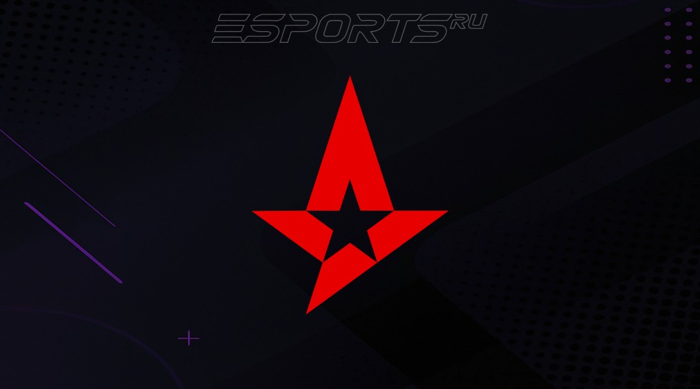 Будут ли замены в Астралис кс 2