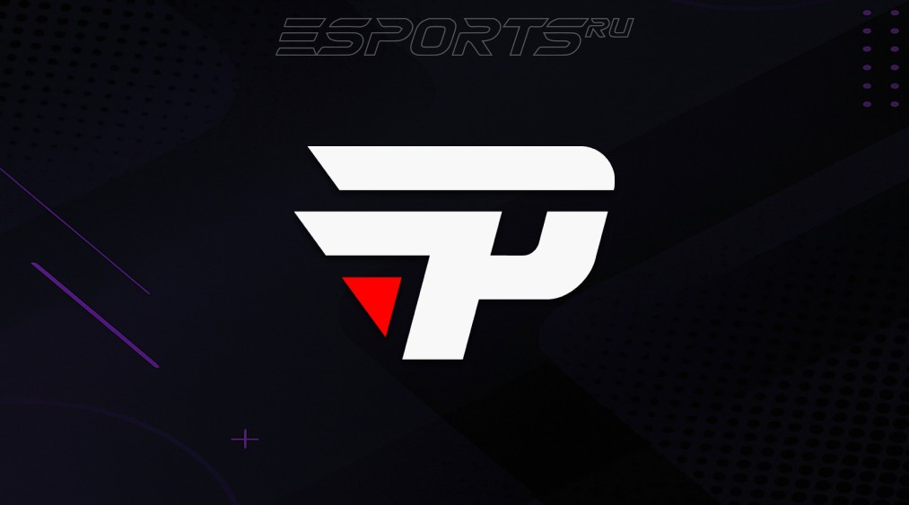 Будут ли замены в ПЕЙН кс 2