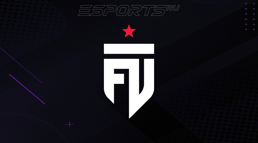 Какие изменения в составе будут у ФУТ Еспортс