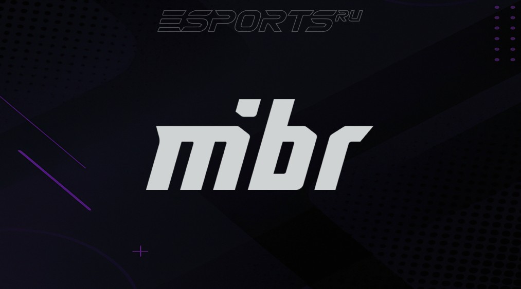 Будут ли замены в МИБР кс 2