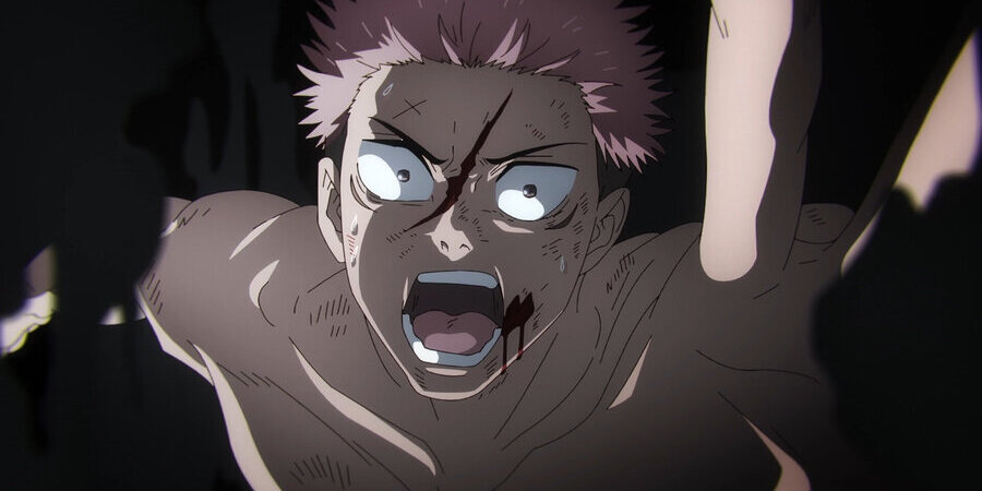 Магическая битва: Казнь