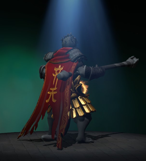 Armor of the Demon Trickster