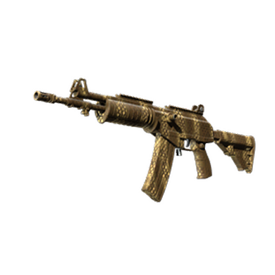 Автомат &laquo;Галиль&raquo; | Охотничья будка