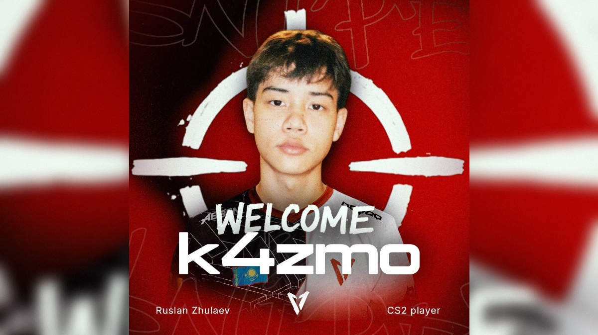 Руслан “k4zmo” Жулаев