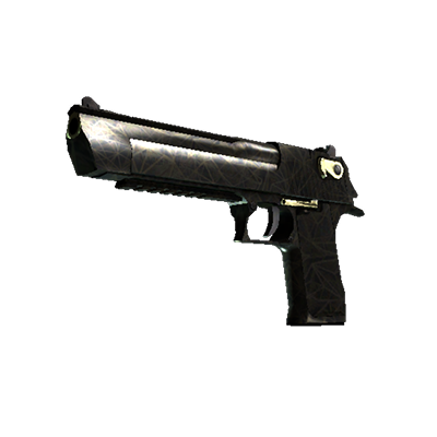 Desert Eagle | Метеорит