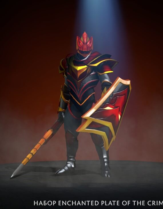 Enchanted Plate of the Crimson Wyvern