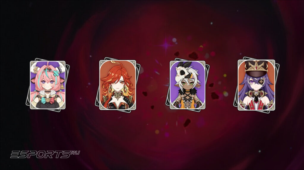 Отряд для Мрачного Натиска в Genshin Impact 6,2