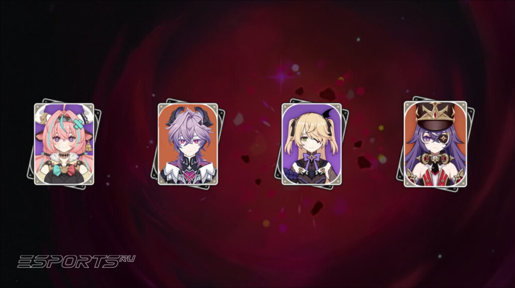 Отряд 2 в Мрачный натиск в Genshin Impact