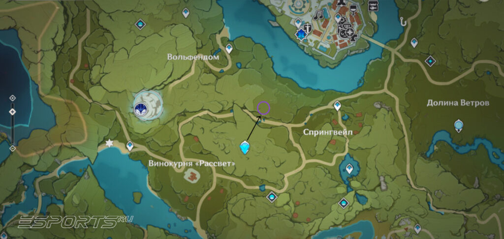 Усыпальница глубин в Мондщтате