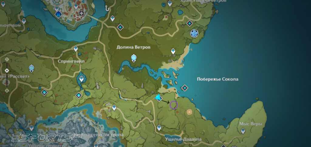 Усыпальница глубин в Мондщтате