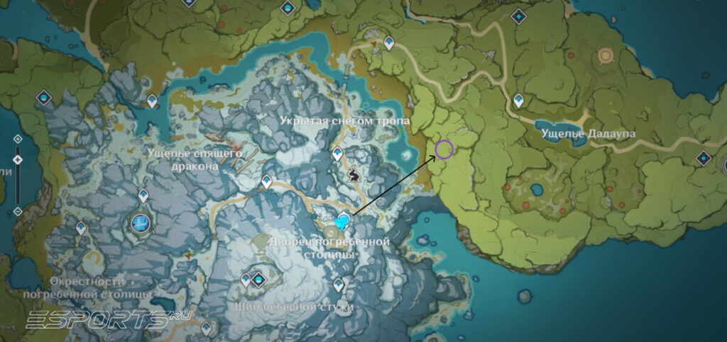 Усыпальница глубин в Мондщтате