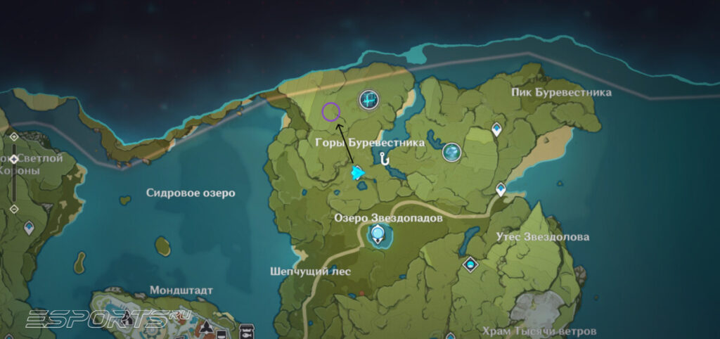 Усыпальница глубин в Мондщтате