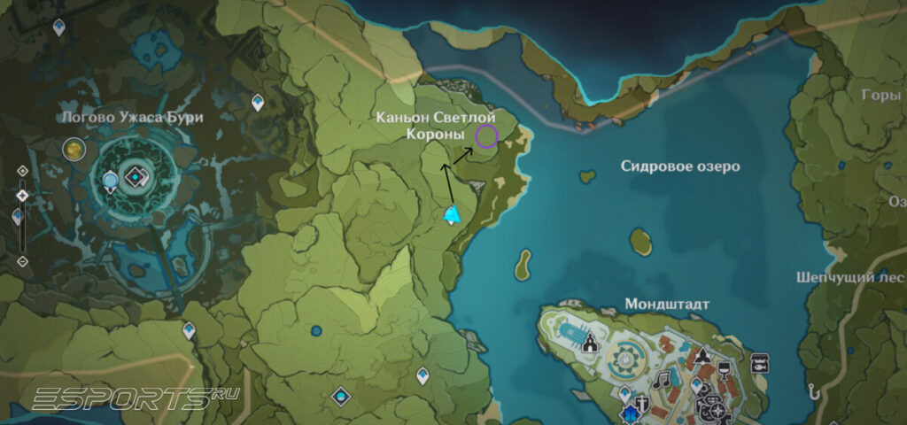 Усыпальница глубин в Мондштате