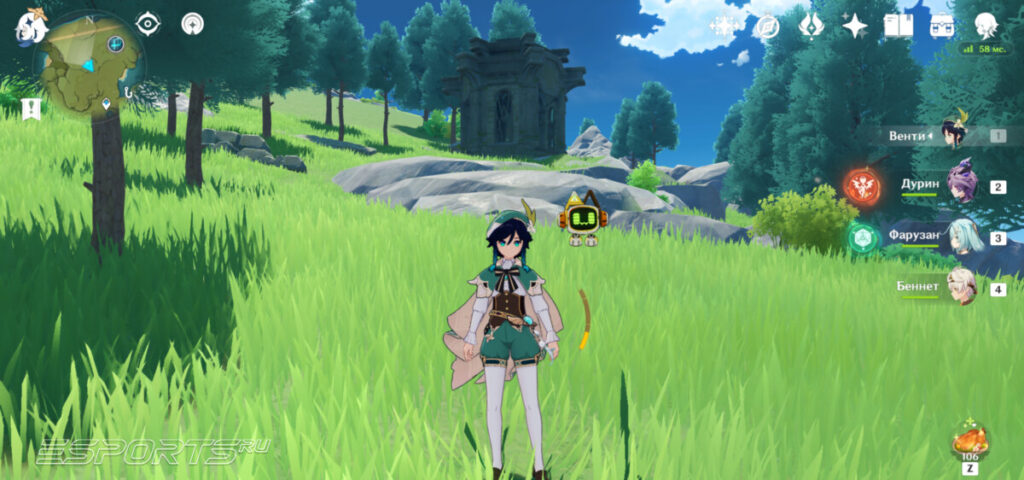 Усыпальница глубин в Мондщтате