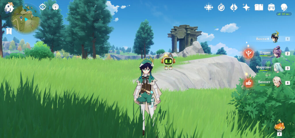 Усыпальница глубин в Мондщтате