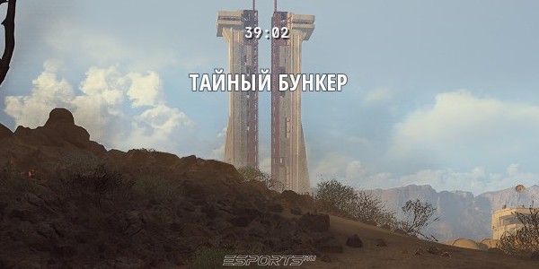 ARC Raiders тайный бункер таймер