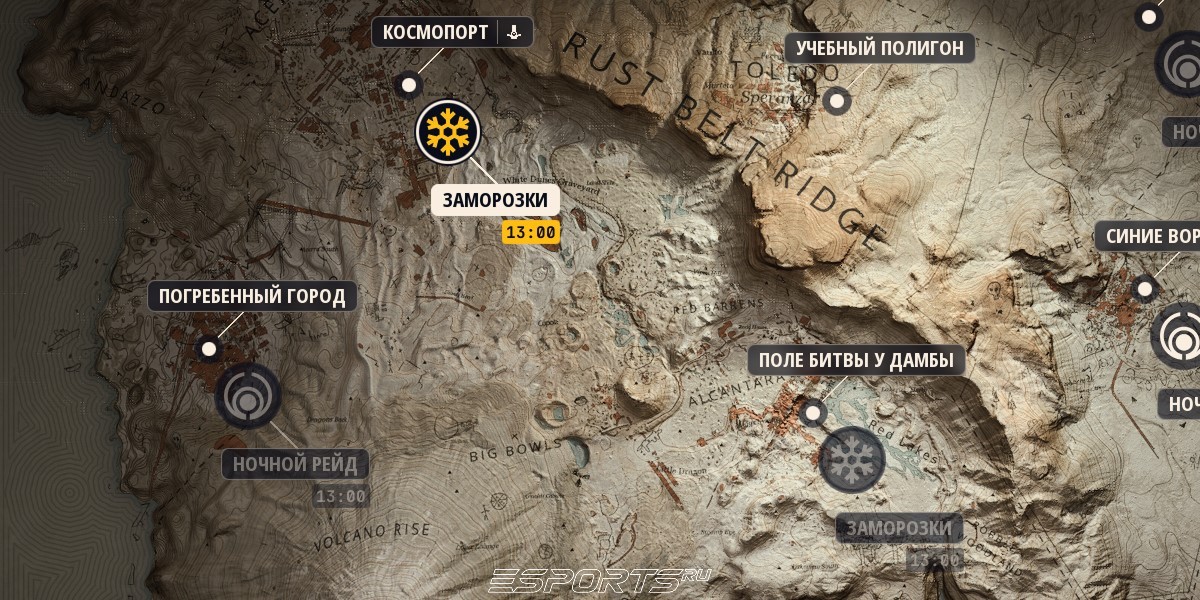 ARC Raiders Cold Snap event