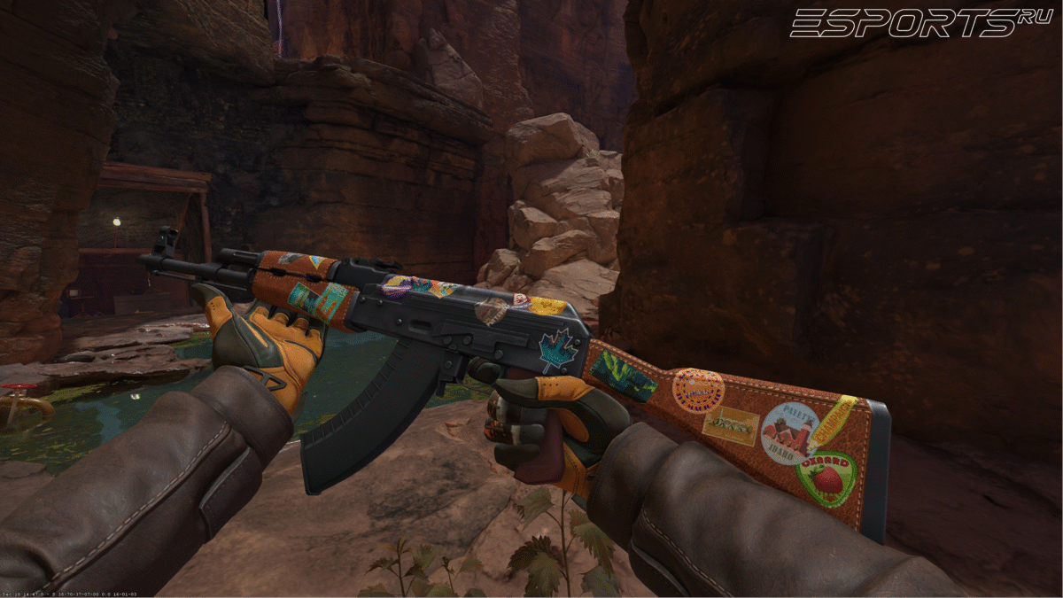 калаш путешественник  кс2