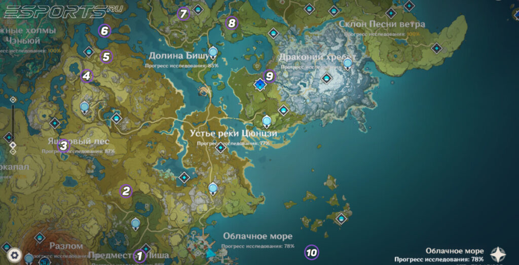 Все Усыпальницы глубин в Ли Юэ