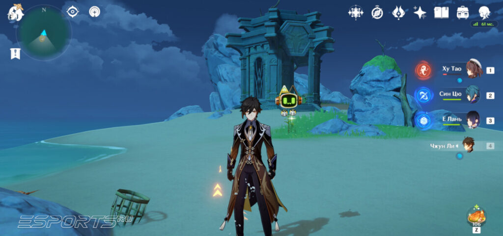 Усыпальница глубин в Ли Юэ