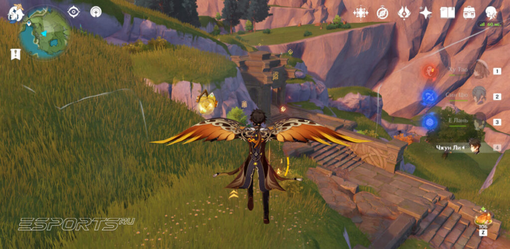 Усыпальница глубин в Ли Юэ