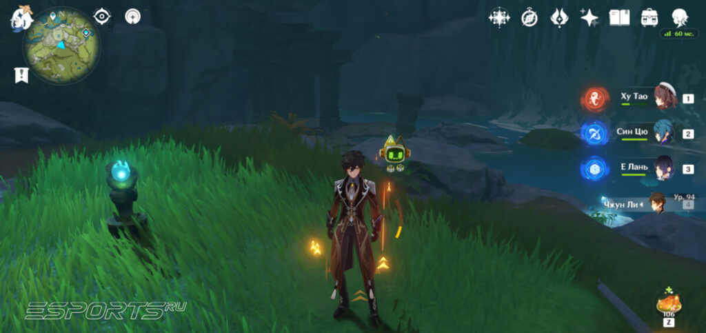 Усыпальница глубин в Ли Юэ