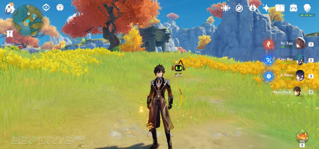 Усыпальница глубин в Ли Юэ