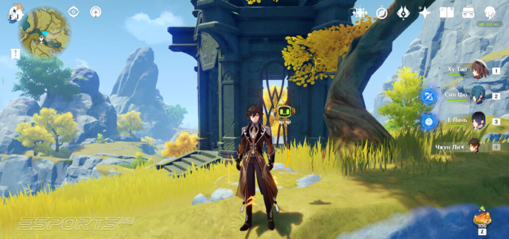 Усыпальница глубин в Ли Юэ